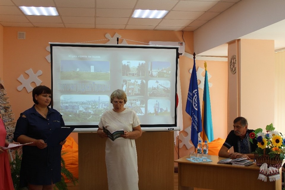 Валентина Пащенко