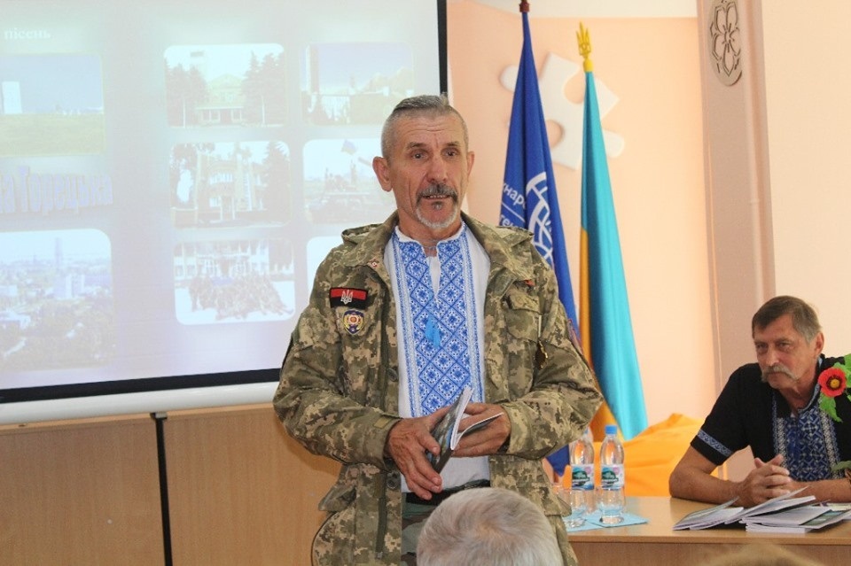 Олег Василенко