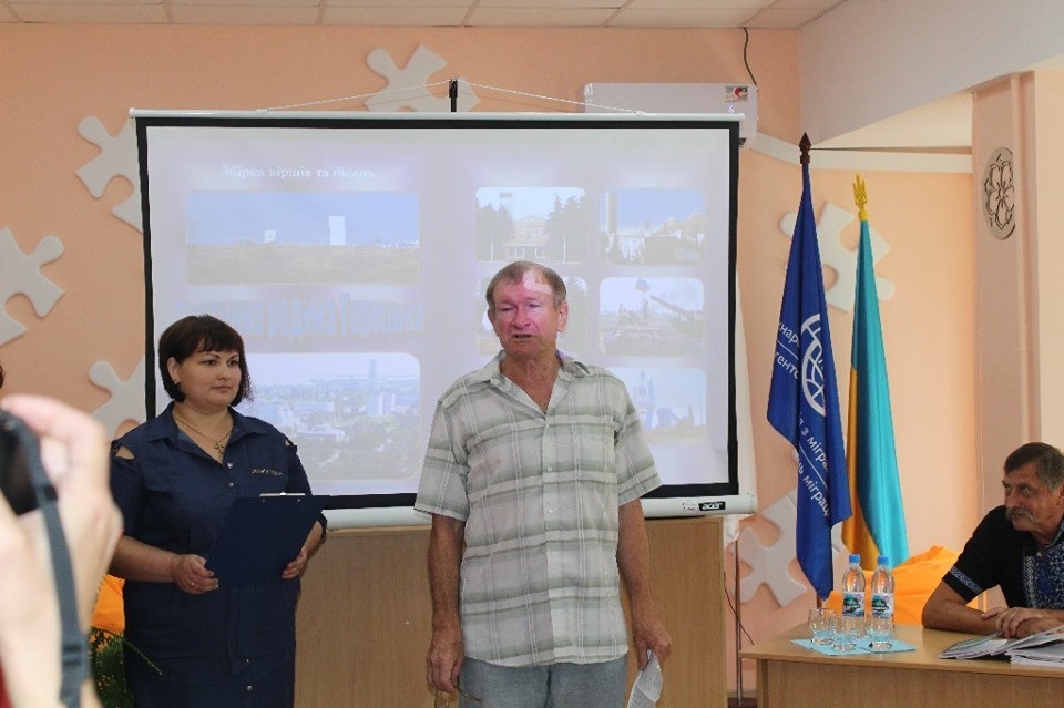 Володимир Карлов