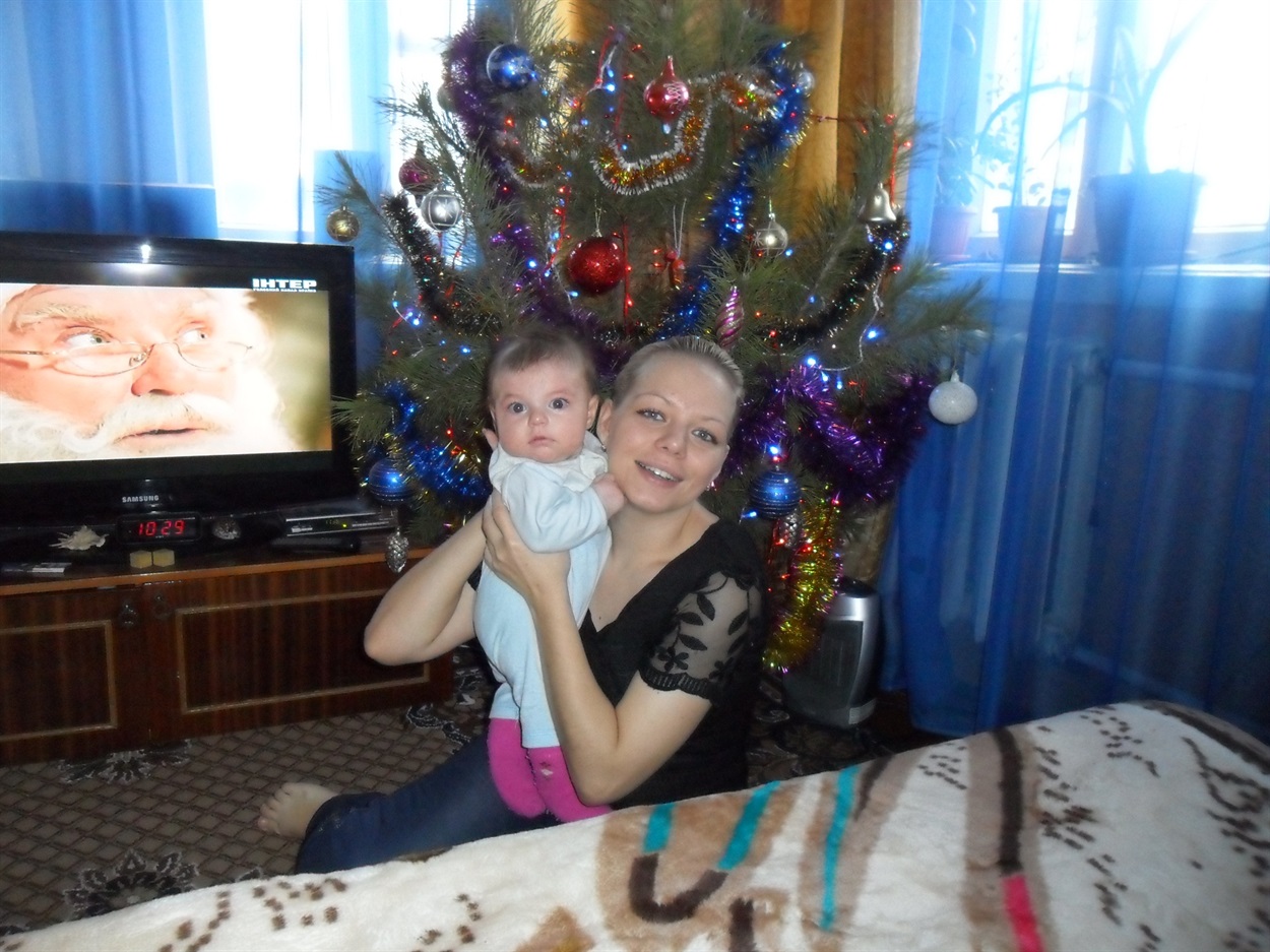 Наш перший Новий рік разом