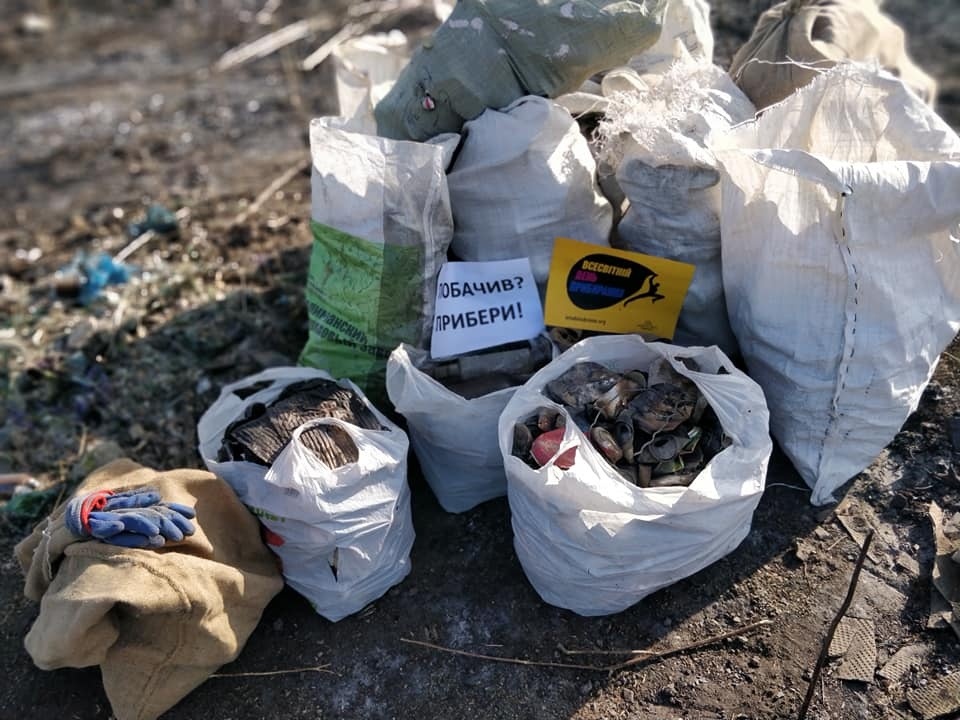 Волонтери долучалися до Всесвітнього дня прибирання