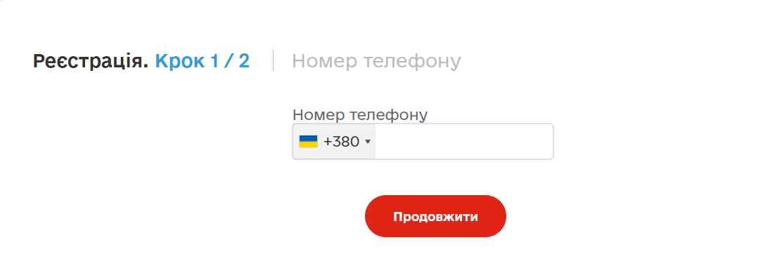 Сайт Єдопомога