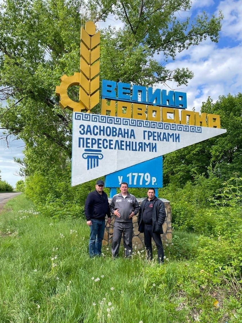 Велика Новосілка. Фото з особистого архіву Андрія Халабузара