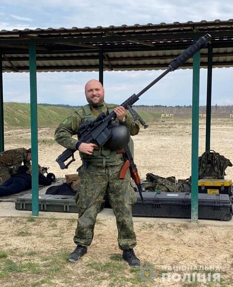 поліція 
