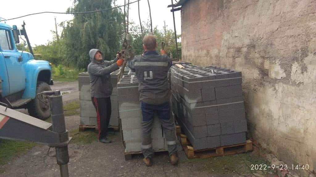 ремонт у Торецьку