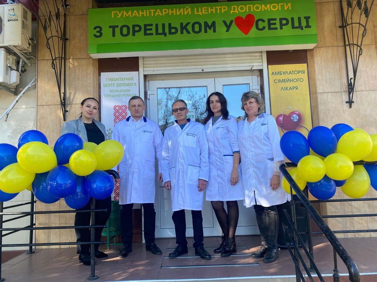 Відкриття гуманітарного центру у Черкасах