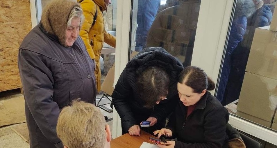 Видача гуманітрної допомоги