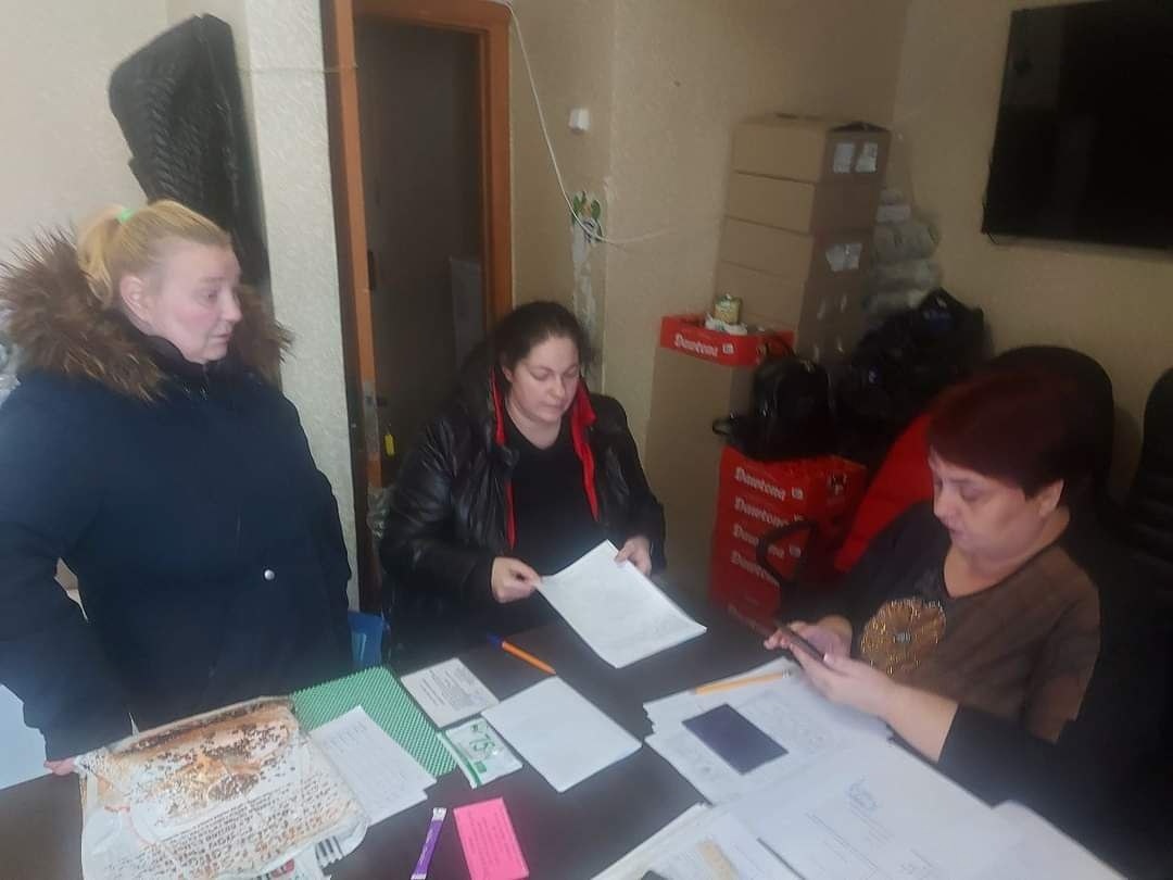 Консультація для ВПО 