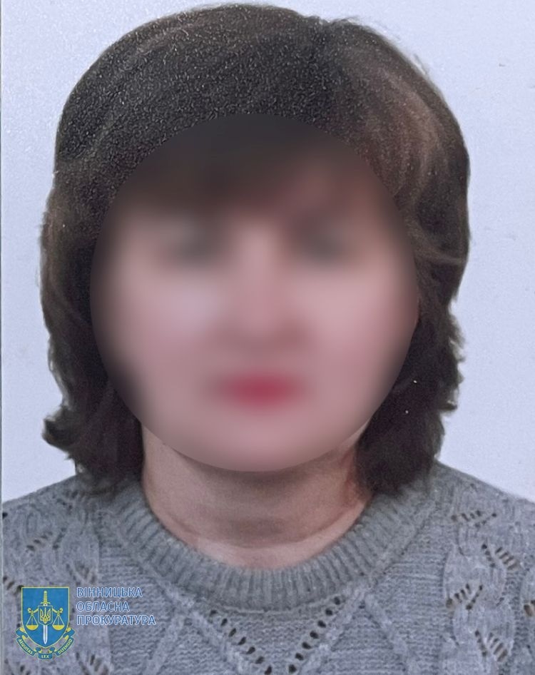 Співпрацювала з окупанткми