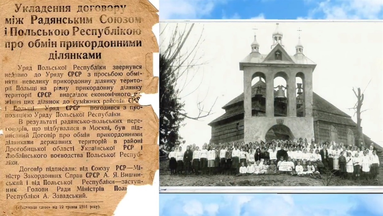 У 1951 р.  з польського Ліскуватого діда і бабцю О.Чаплика разом з шістьма синами переселили у Верхньокам’янське, 07.06.2023