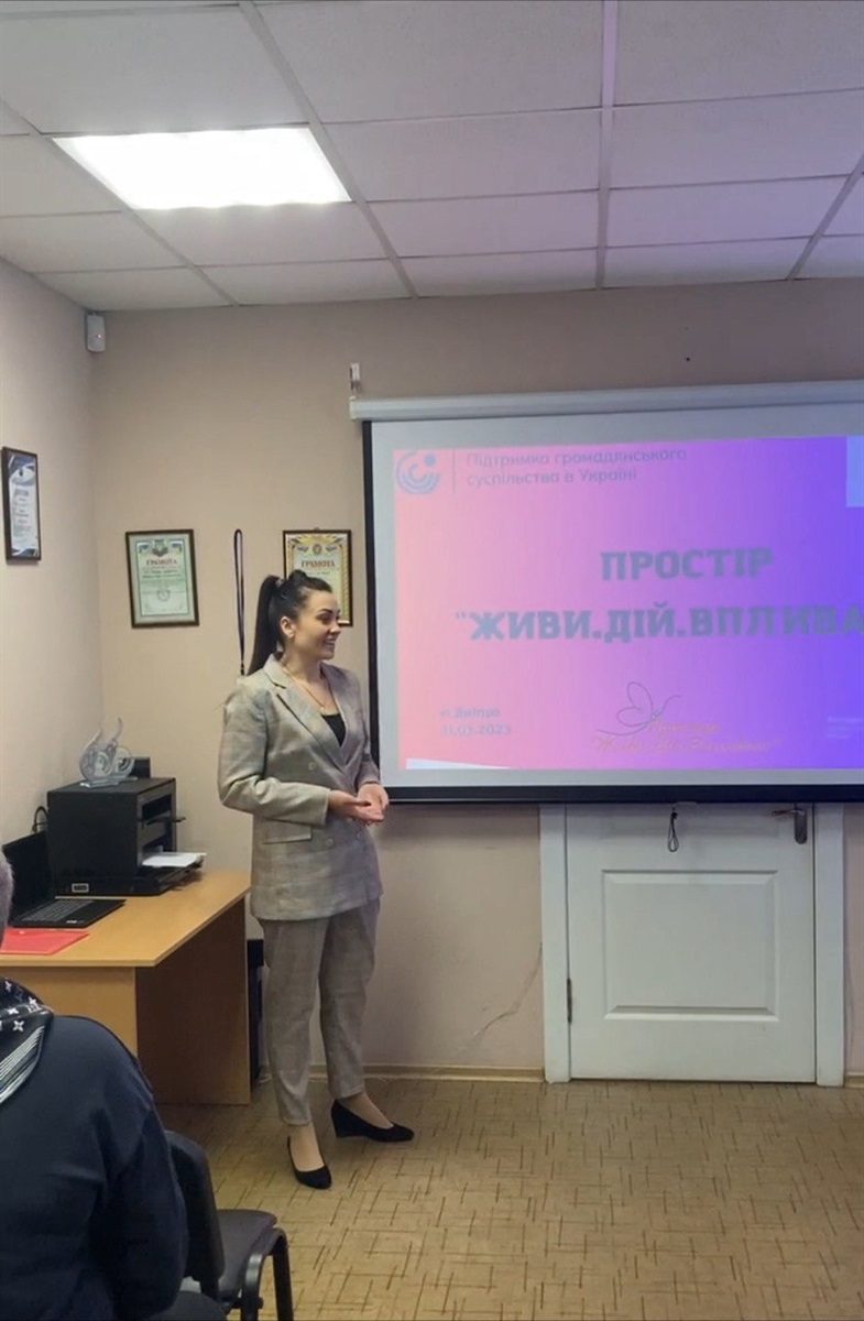 Віліна Саєнко на відкритті простору для ВПО