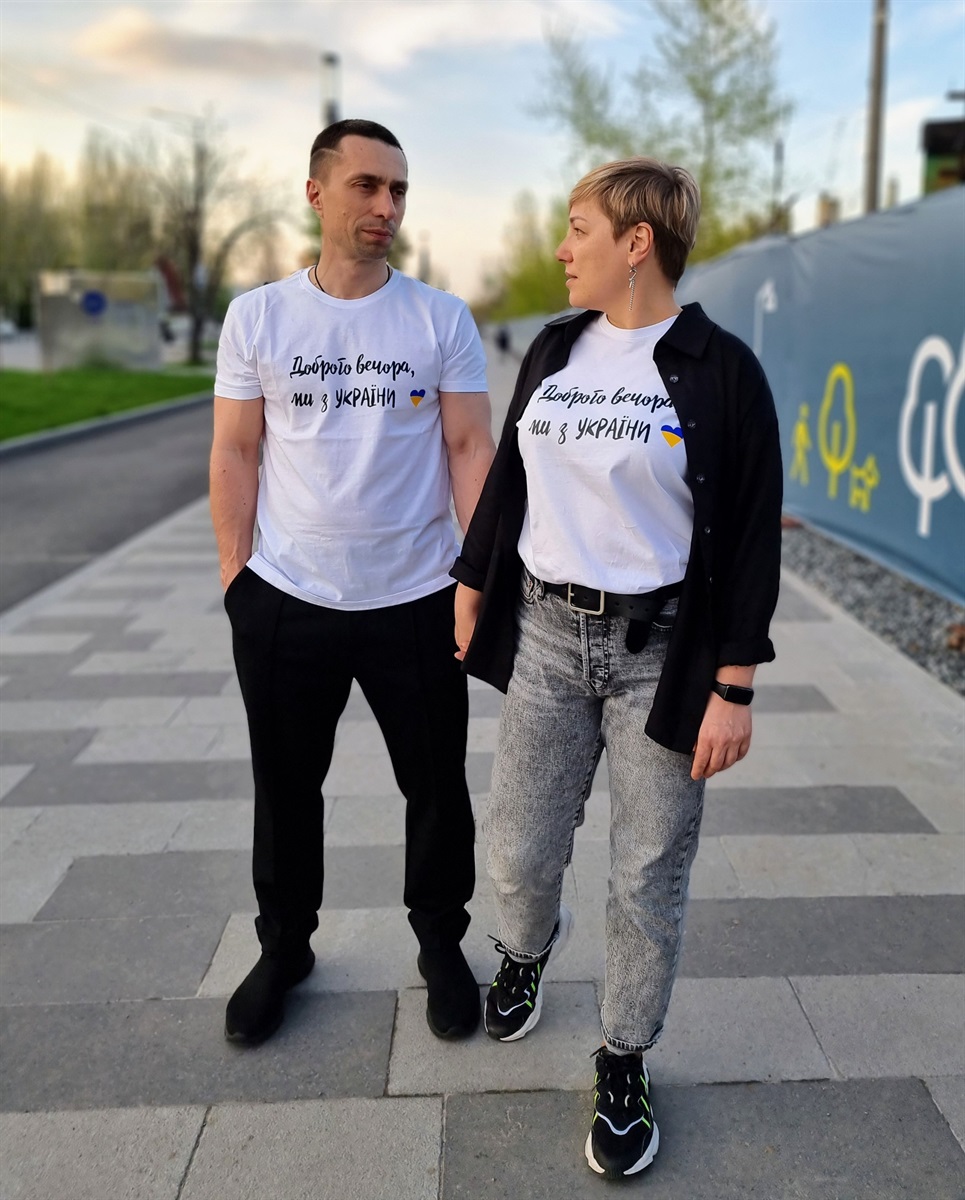 Тетяна та Олександр Рижкови