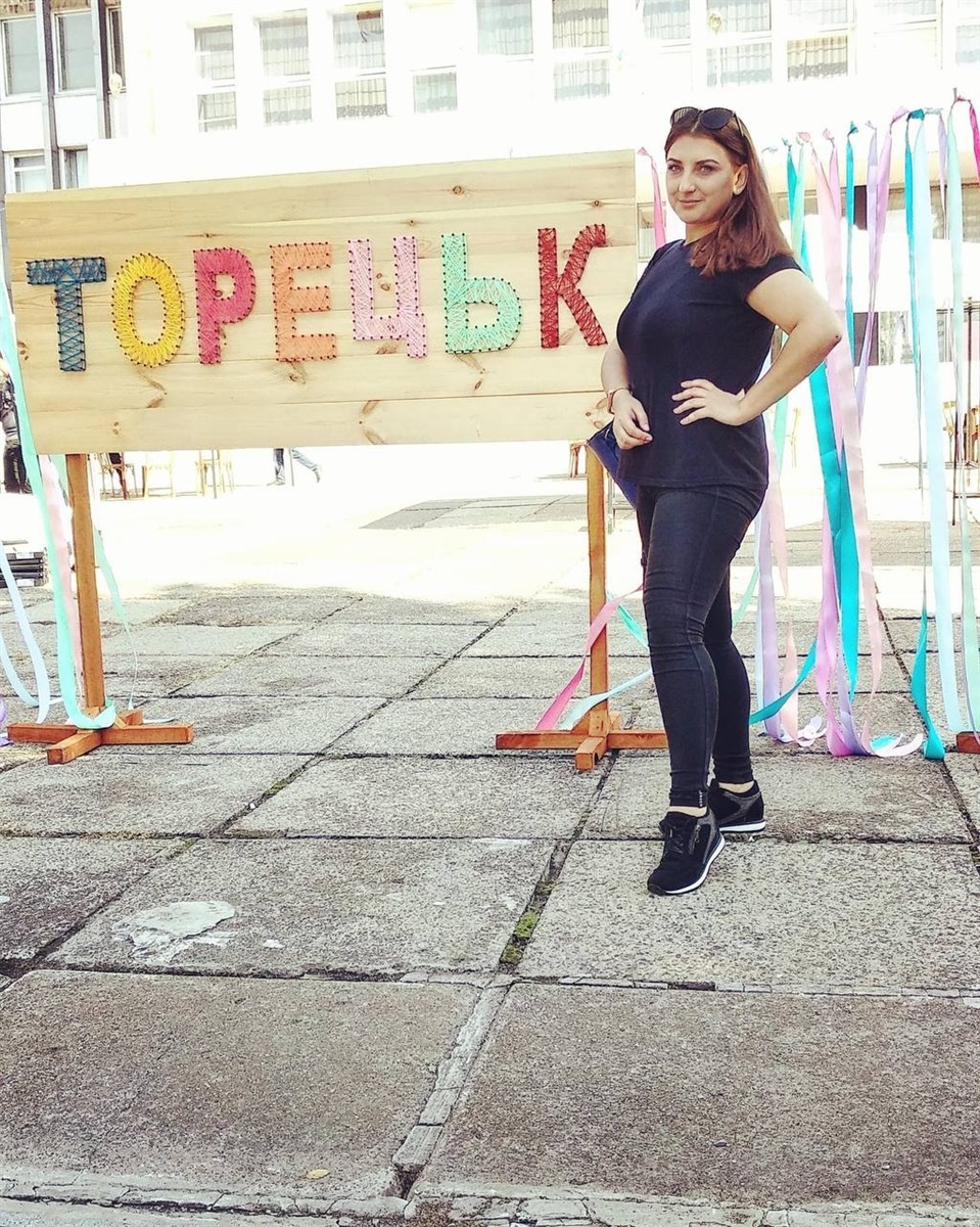 Інна Сорокіна в Торецьку до повномасштабного вторгнення росії