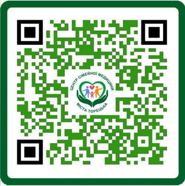 QR-код для обрання способу комунікації