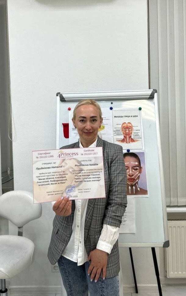 Наталія Пруднікова опановує наву професію
