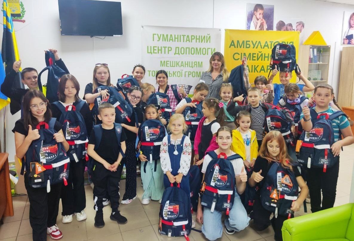 Рюкзаки та шкільне приладдя для дітей з Торецька
