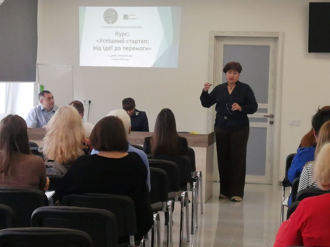 Ганна Горбачова на тренінгу для підприємців