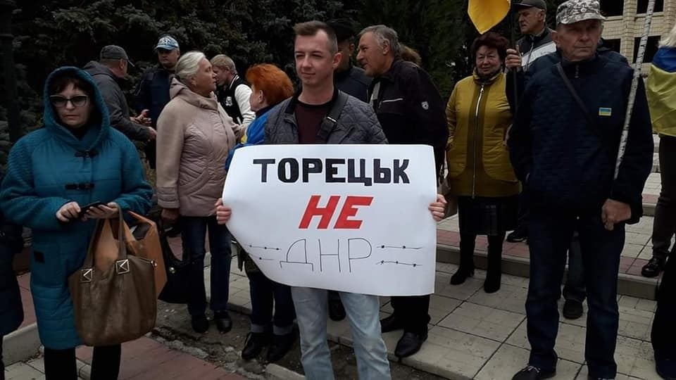 Андрій Грудкін на мітингу у Торецьку, 2019 рік