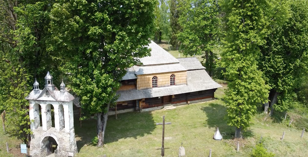 Сучасне Ліскувате